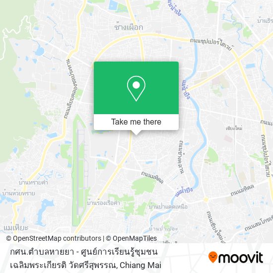 กศน.ตําบลหายยา - ศูนย์การเรียนรู้ชุมชนเฉลิมพระเกียรติ วัดศรีสุพรรณ map