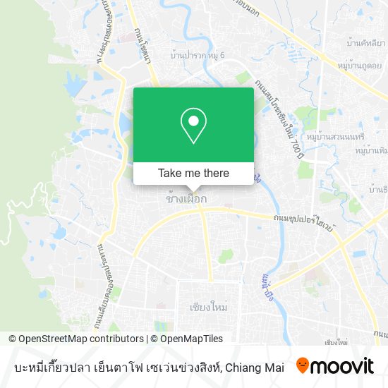 บะหมี่เกี๊ยวปลา เย็นตาโฟ เซเว่นข่วงสิงห์ map