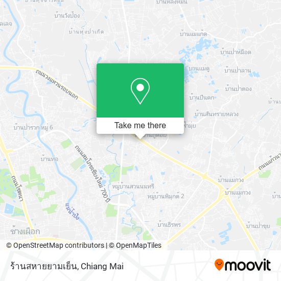 ร้านสหายยามเย็น map