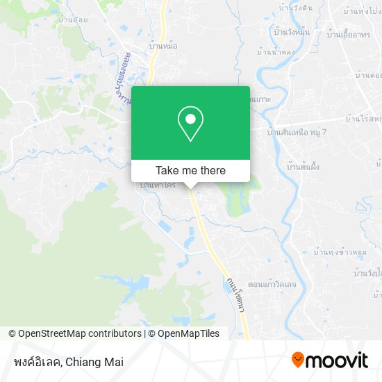 พงค์อิเลค map