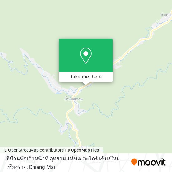 ที่บ้านพักเจ้าหน้าที่ อุทยานแห่งแม่ตะไคร์ เชียงใหม่-เชียงราย map
