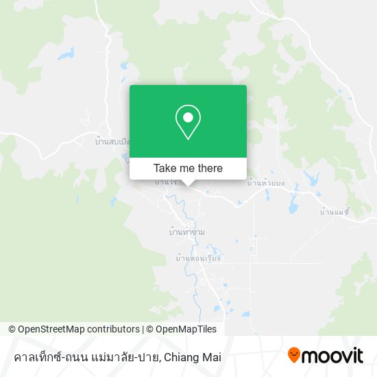 คาลเท็กซ์-ถนน แม่มาลัย-ปาย map