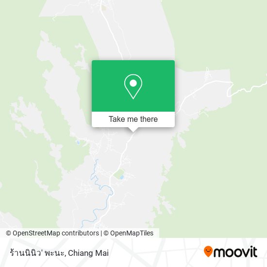 ร้านนินิว' พะนะ map