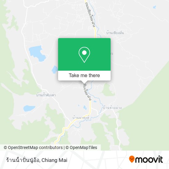 ร้านน้ําปั่นนู๋อ้อ map