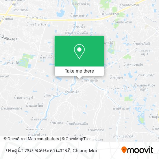 ประตูน้ํา สนง.ชลประทานสารภี map