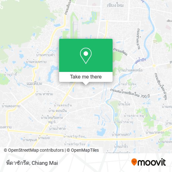 พี่ดาซักรีด map