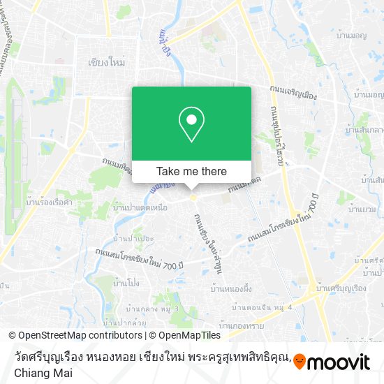 วัดศรีบุญเรือง หนองหอย เชียงใหม่ พระครูสุเทพสิทธิคุณ map