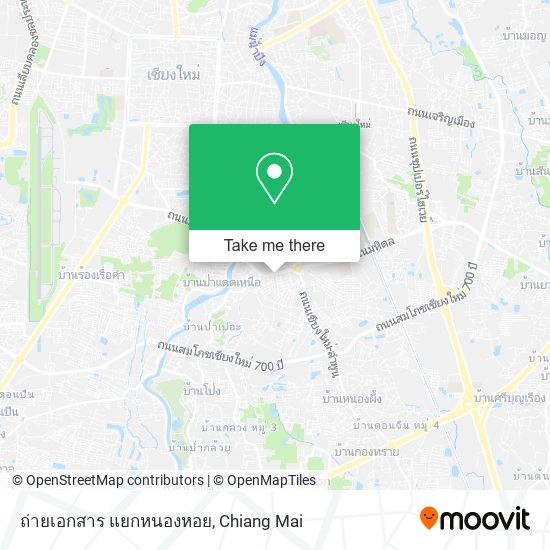 ถ่ายเอกสาร แยกหนองหอย map