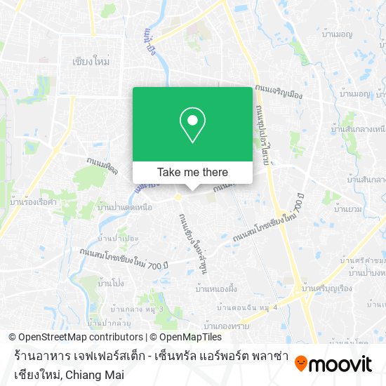 ร้านอาหาร เจฟเฟอร์สเต็ก - เซ็นทรัล แอร์พอร์ต พลาซ่า เชียงใหม่ map