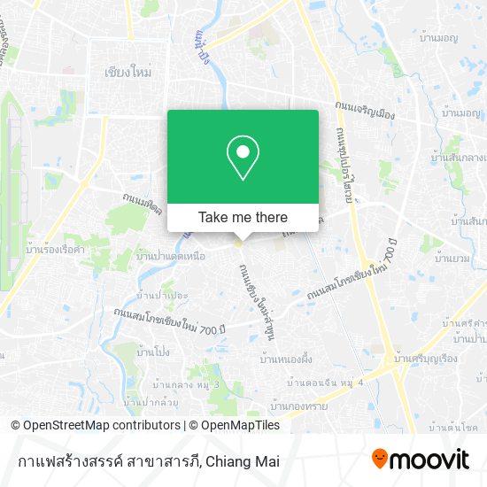 กาแฟสร้างสรรค์ สาขาสารภี map