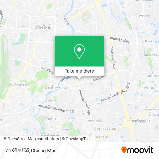 อาร์ปักษ์ใต้ map