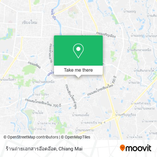 ร้านถ่ายเอกสารอ๊อดอ๊อด map