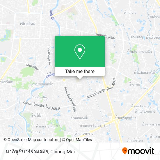 มากิซูชิบาร์ร่วมสมัย map