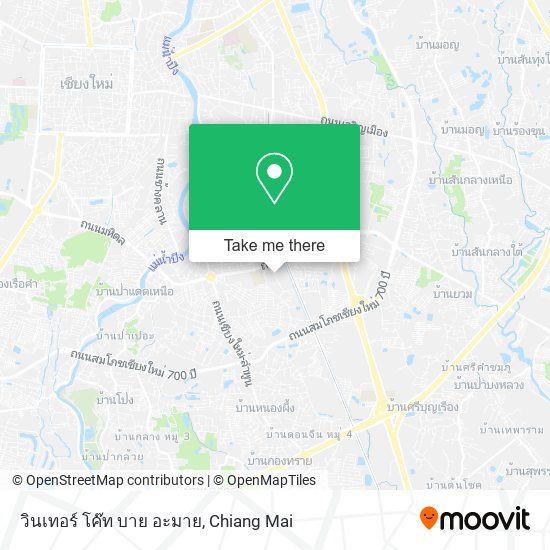 วินเทอร์ โค๊ท บาย อะมาย map