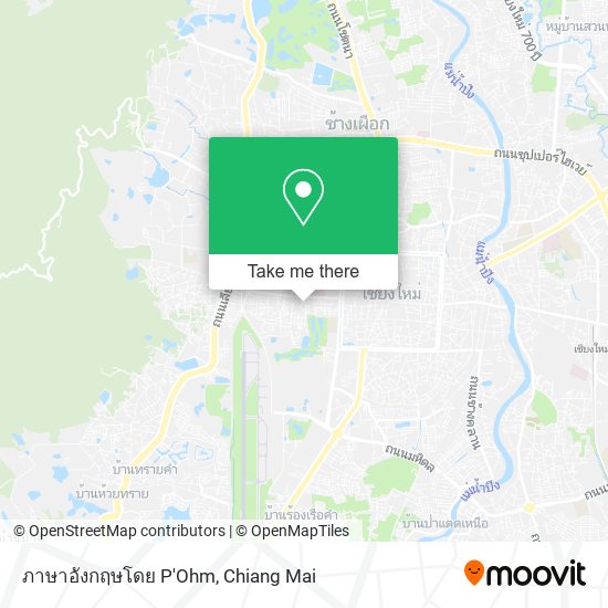 ภาษาอังกฤษโดย P'Ohm map