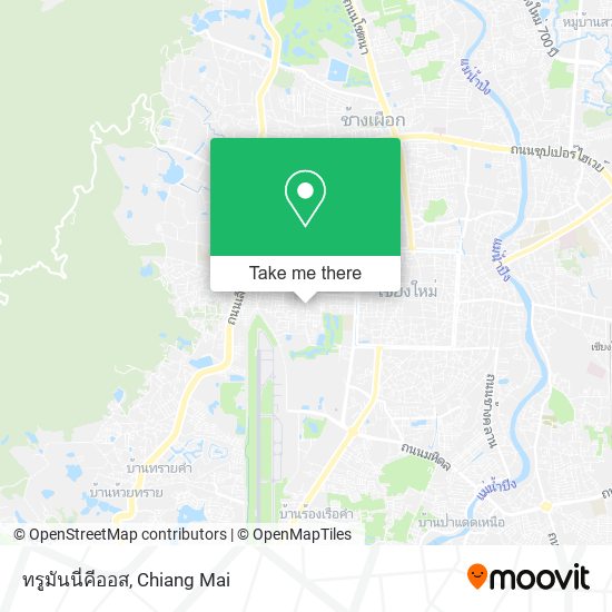 ทรูมันนี่คีออส map