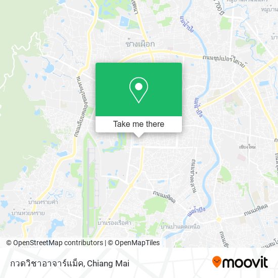 กวดวิชาอาจาร์แม็ค map