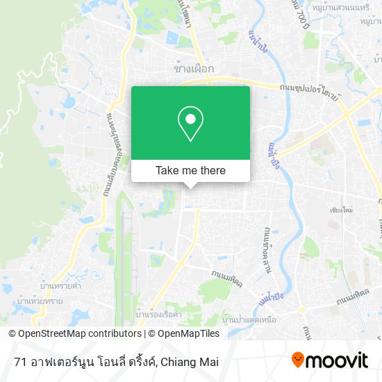 71 อาฟเตอร์นูน โอนลี่ ดริ้งค์ map