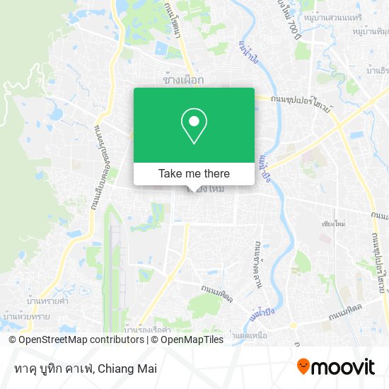 ทาคุ บูทิก คาเฟ่ map