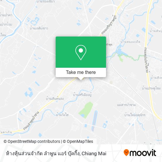 ห้างหุ้นส่วนจํากัด ลําพูน แอร์ บุ๊คกิ้ง map
