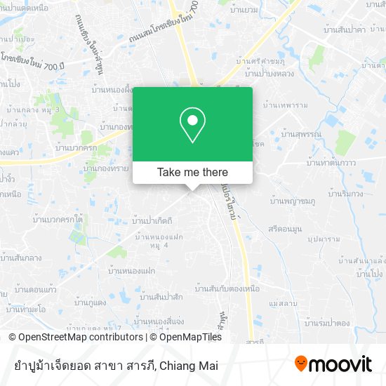 ยําปูม้าเจ็ดยอด สาขา สารภี map