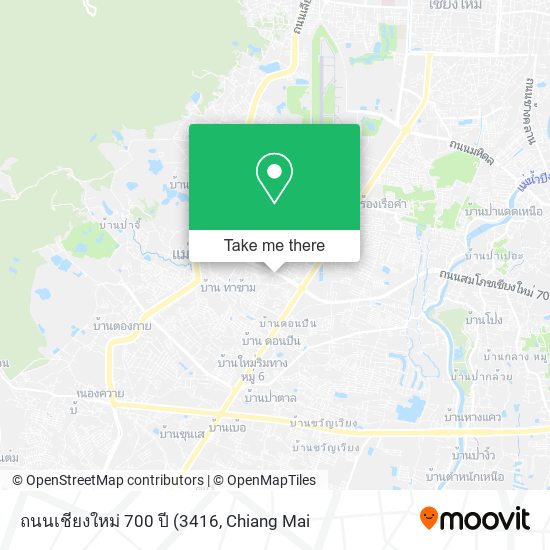 ถนนเชียงใหม่ 700 ปี map