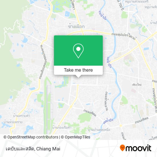 เคบับและสลัด map