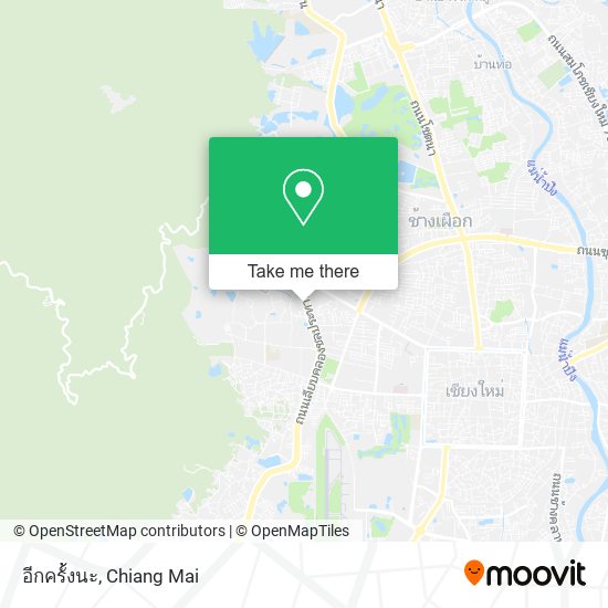 อีกครั้งนะ map