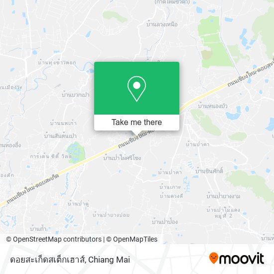 ดอยสะเก็ดสเต็กเฮาส์ map