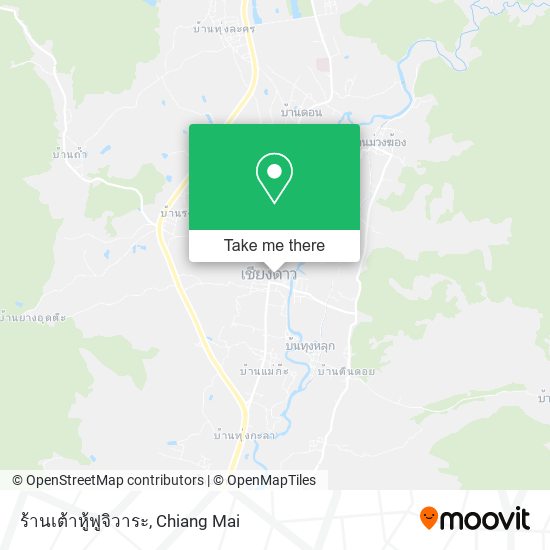 ร้านเต้าหู้ฟูจิวาระ map