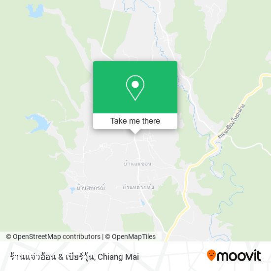ร้านแจ่วฮ้อน & เบียร์วุ้น map