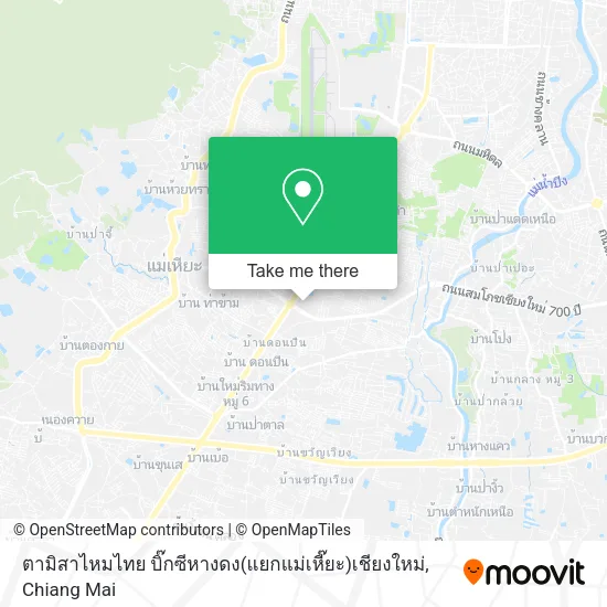 ตามิสาไหมไทย บิ๊กซีหางดง(แยกแม่เหี๊ยะ)เชียงใหม่ map