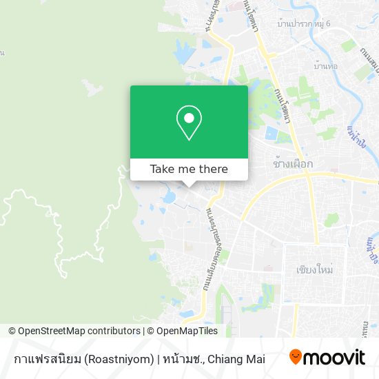 กาแฟรสนิยม (Roastniyom) | หน้ามช. map