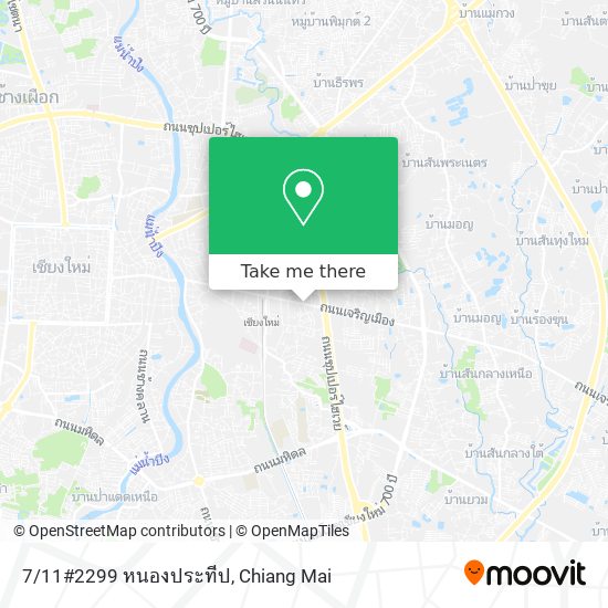 7/11#2299 หนองประทีป map