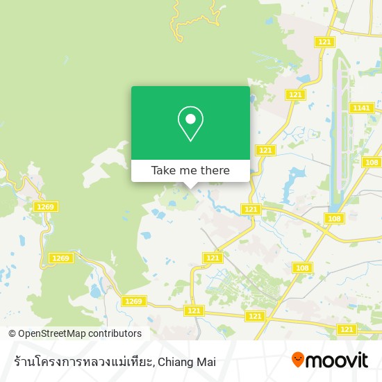 ร้านโครงการหลวงแม่เหียะ map