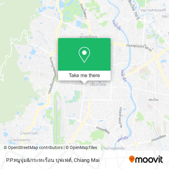 P.P.หมูจุ่ม&กระทะร้อน บุฟเฟต์ map