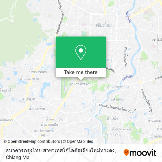 ธนาคารกรุงไทย สาขาเทสโก้โลตัสเชียงใหม่หางดง map