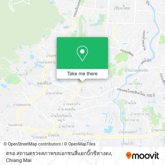 ตรอ.สถานตรวจสภาพรถเอกชนสี่แยกบิ๊กซีหางดง map