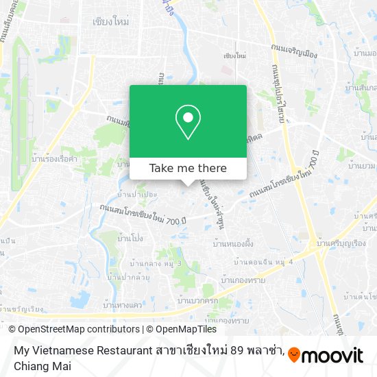 My Vietnamese Restaurant สาขาเชียงใหม่ 89 พลาซ่า map