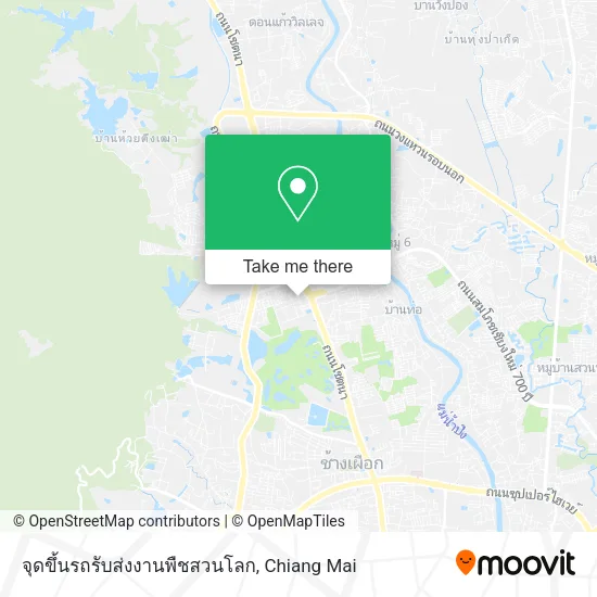จุดขึ้นรถรับส่งงานพืชสวนโลก map