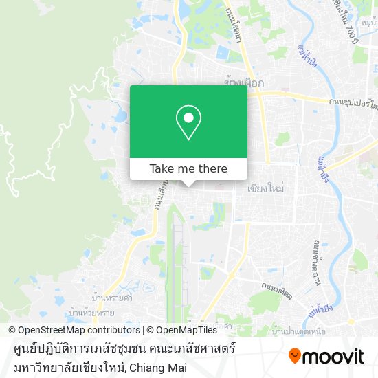 ศูนย์ปฏิบัติการเภสัชชุมชน คณะเภสัชศาสตร์ มหาวิทยาลัยเชียงใหม่ map
