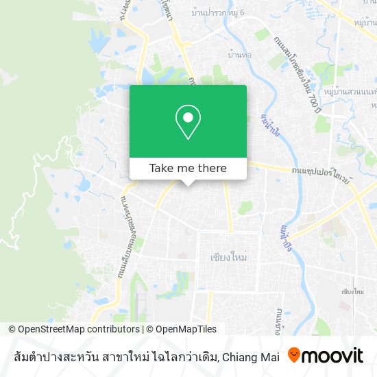 ส้มตำปางสะหวัน สาขาใหม่ ไฉไลกว่าเดิม map