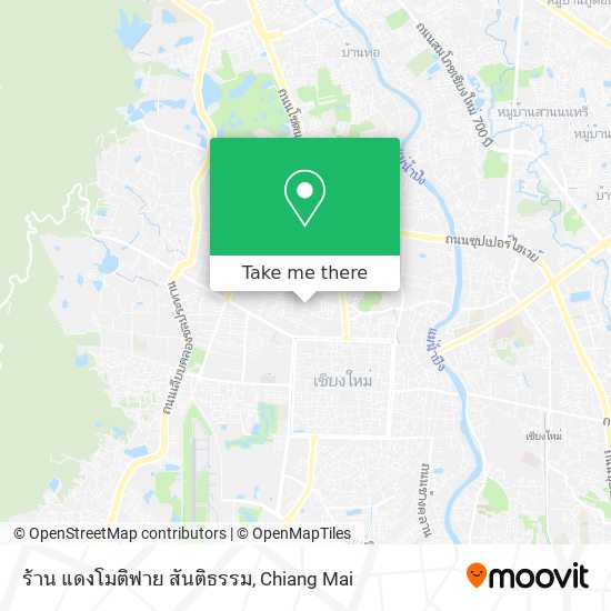 ร้าน แดงโมติฟาย สันติธรรม map