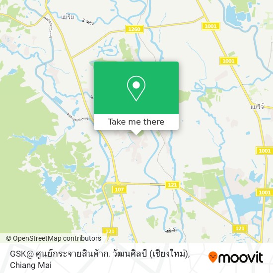 GSK@ ศูนย์กระจายสินค้าก. วัฒนศิลป์ (เชียงใหม่) map