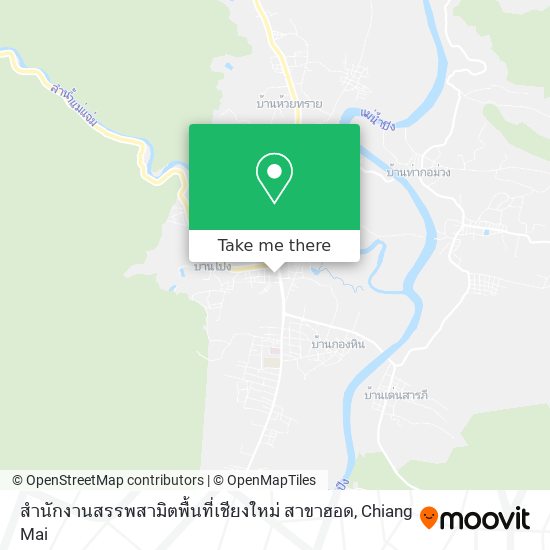 สำนักงานสรรพสามิตพื้นที่เชียงใหม่ สาขาฮอด map