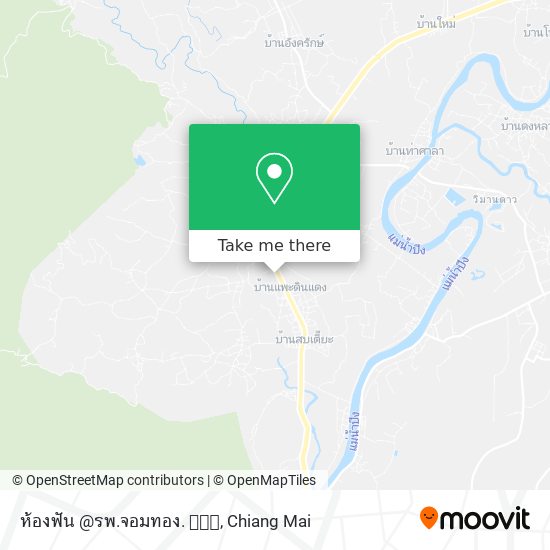 ห้องฟัน @รพ.จอมทอง. 👄💉👅 map