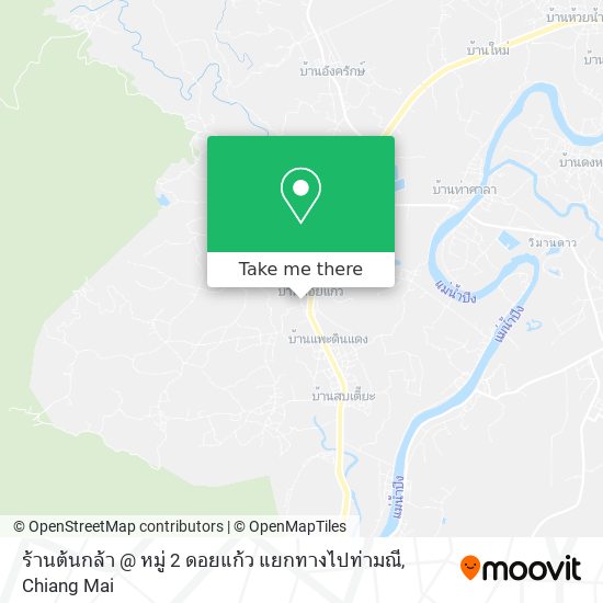 ร้านต้นกล้า @ หมู่ 2 ดอยแก้ว แยกทางไปท่ามณี map