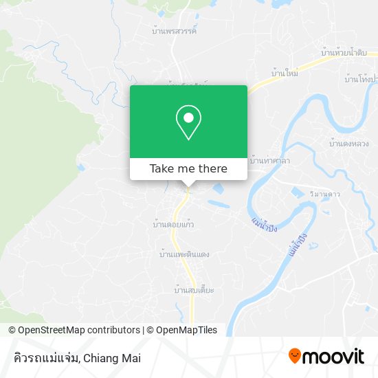 คิวรถแม่แจ่ม map