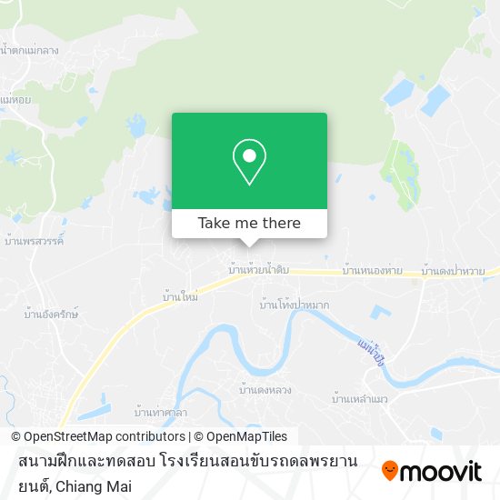 สนามฝึกและทดสอบ โรงเรียนสอนขับรถดลพรยานยนต์ map