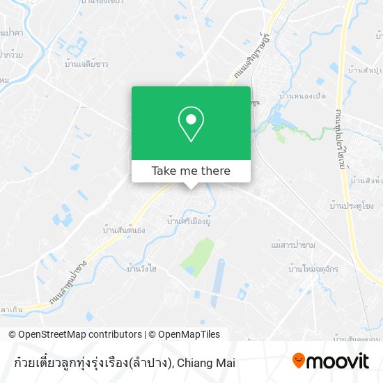 ก๋วยเตี๋ยวลูกทุ่งรุ่งเรือง(ลำปาง) map